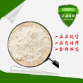 Hot Sale Phenacetin  Phenacetin Powder Phenacetin Price